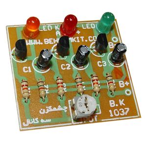 کیت آموزشی مدل چشمک زن سه کانال کد bk1037